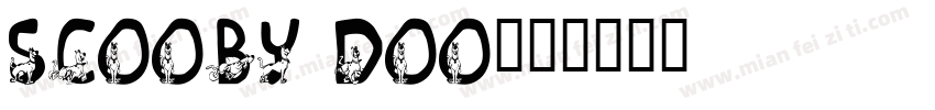 Scooby Doo字体转换
